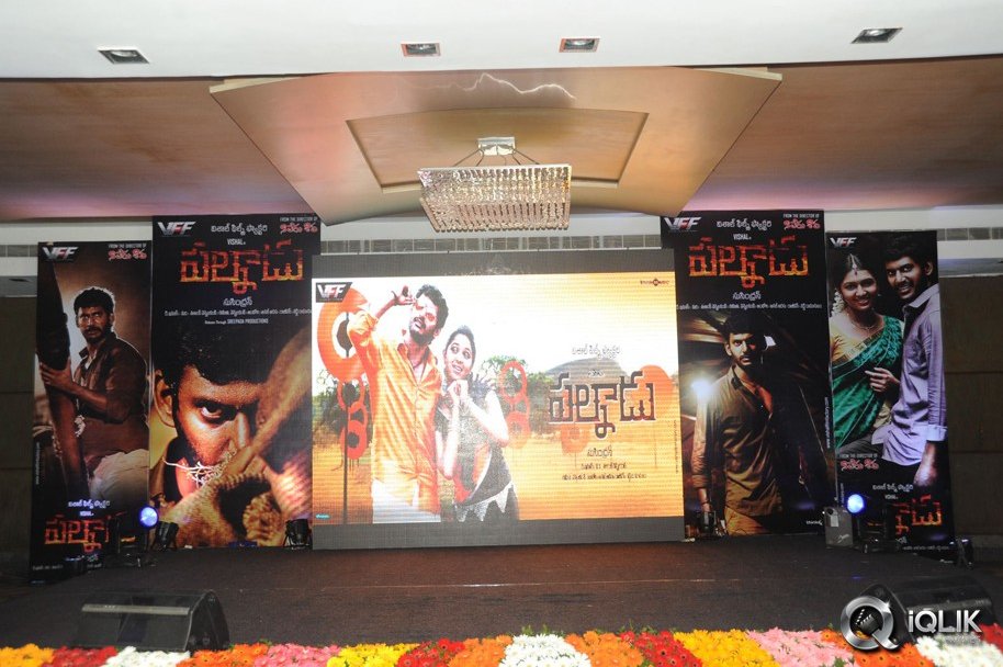 Palnadu-Movie-Audio-Launch